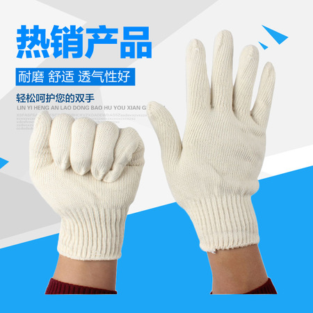 <b>机电设备配件PJ-003</b>